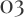 03